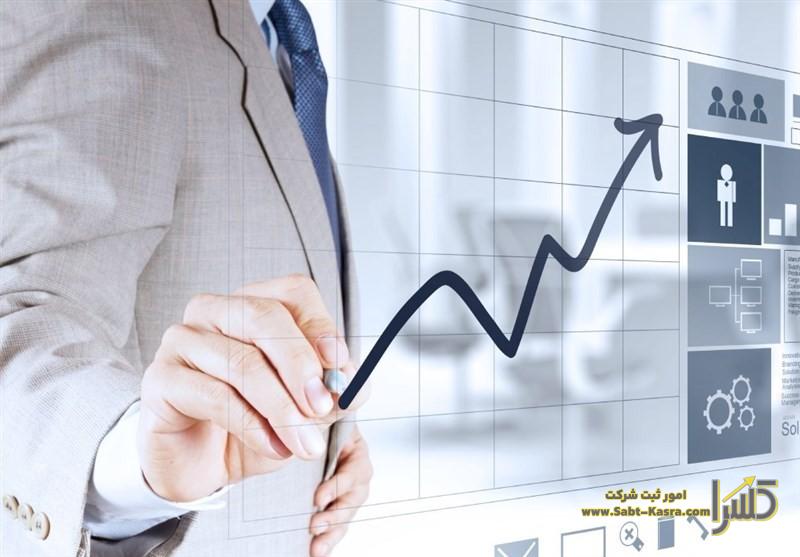 راهنمای ثبت شرکت تبلیغاتی