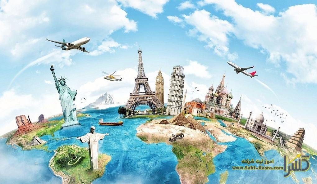 ارزان ترین کشورها برای ثبت شرکت
